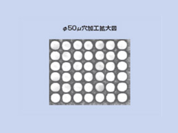 TPS-TOPFINE-R8220-微孔精加工專(zhuān)用復(fù)合材料